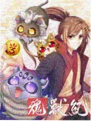 欧美腐剧《北纬五十二度》剧集海报